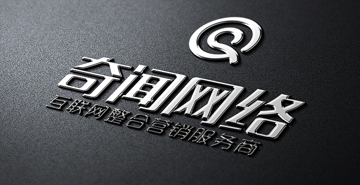 奇闻网络